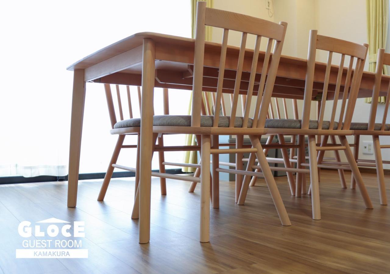 Appartement Gloce 鎌倉 若宮大路house お部屋から江ノ電ビューを独り占め 鎌倉駅から徒歩3分 à Kamakura Extérieur photo