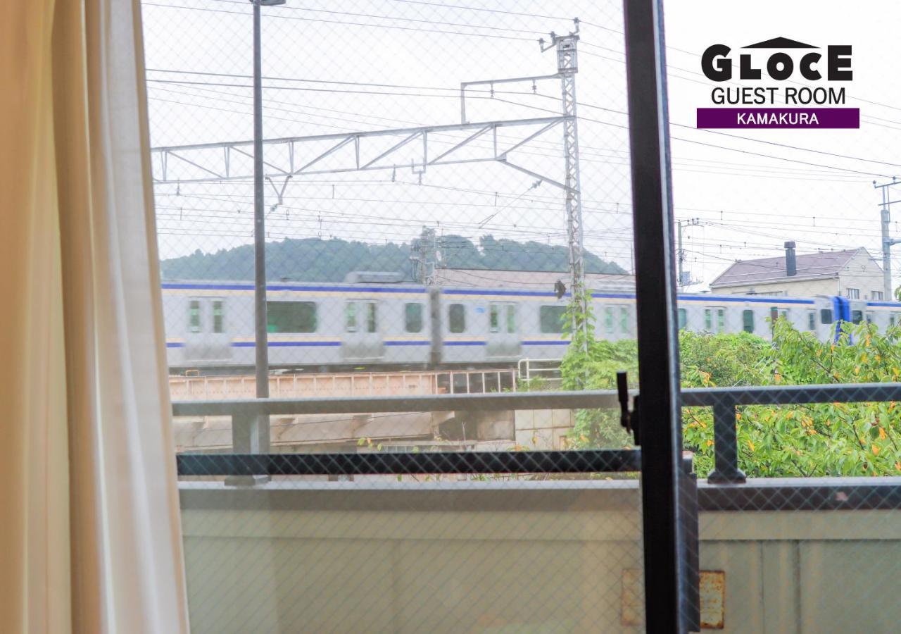 Appartement Gloce 鎌倉 若宮大路house お部屋から江ノ電ビューを独り占め 鎌倉駅から徒歩3分 à Kamakura Extérieur photo